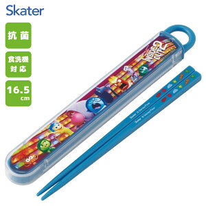 R XChZbg 16.5cm CTChEwbh2 XP[^[ ABS2AMAG / {  P[Xt H@Ή qǂp ǂp LbYp qp  ct 킢  JCC I