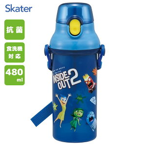 R ̂ v^b`{g 480ml CTChEwbh2 XP[^[ PSB5SANAG / { H@Ή  {g vX`bN xgt qǂp ǂp qp LbYp LN^[