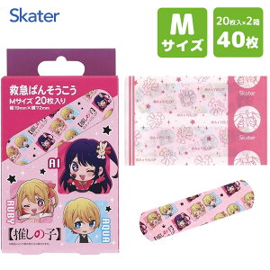 ~}o\ERE M (20×2Zbg) ̎q XP[^[ QQB1 / { Jnp ΂񂻂 40   PK LY  ~} LbYp ǂp qp qǂp  c 킢 