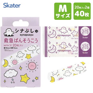 ~}o\ERE M (20×2Zbg) ViՂ XP[^[ QQB1 / { Jnp ΂񂻂 40   PK LY  ~} LbYp ǂp qp qǂp  c 킢 