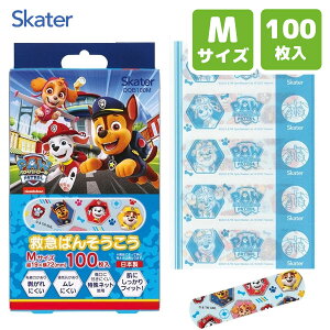 ~}΂񂻂 MTCY 100 pEEpg[ XP[^[ QQB100M / { Jnp ΂񂻂   PK LY  ~} LbYp ǂp qp qǂp  c 킢 