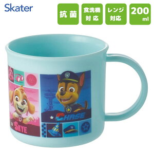 R vRbv 200ml pEEpg[25 XP[^[ KE4AAG / { H@Ή dqWΉ Rbv Jbv vX`bN qp LbYp qǂp  w  ct LN^[ 