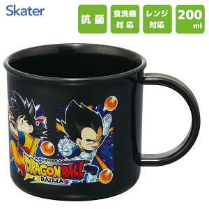 R vRbv 200ml hS{[ _C} XP[^[ KE4AAG / { H@Ή dqWΉ Rbv Jbv vX`bN qp LbYp qǂp  w  ct LN^