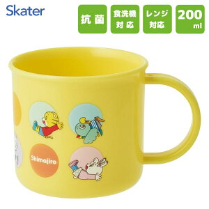 R vRbv 200ml ܂낤 dots XP[^[ KE4AAG / { H@Ή dqWΉ Rbv Jbv vX`bN qp LbYp qǂp  w  ct LN^[ 