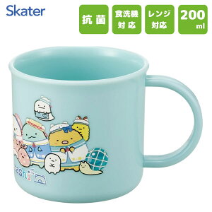 R vRbv 200ml ݂R炵 낭܂̂ӂ邳 XP[^[ KE4AAG / { H@Ή dqWΉ Rbv Jbv vX`bN qp LbYp qǂp ct   L