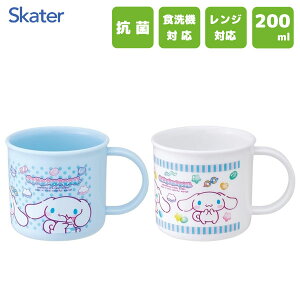 R vRbv 200ml (2Zbg) Vi[ }VO~ XP[^[ KE4AAGW / { H@Ή dqWΉ Jbv vX`bN qp LbYp qǂp  w  ct L