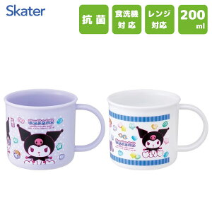 R vRbv 200ml (2Zbg) N~ }VO~ XP[^[ KE4AAGW / { H@Ή dqWΉ Jbv vX`bN qp LbYp qǂp  w  ct LN^