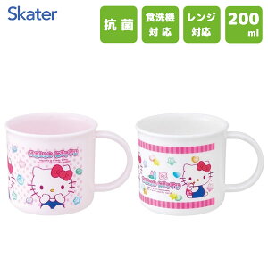 R vRbv 200ml (2Zbg) n[LeB }VO~ XP[^[ KE4AAGW / { H@Ή dqWΉ Jbv vX`bN qp LbYp qǂp  w  ct L