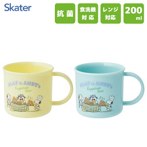 R vRbv 200ml (2Zbg) Xk[s[ uU[Y XP[^[ KE4AAGW / { H@Ή dqWΉ Jbv vX`bN qp LbYp qǂp  w  ct L