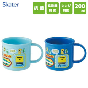 R vRbv 200ml (2Zbg) v[ XP[^[ KE4AAGW / { H@Ή dqWΉ Jbv vX`bN qp LbYp qǂp w   ct LN^[ 