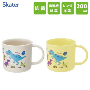 R vRbv 200ml (2Zbg) fBmTEX XP[^[ KE4AAGW / { H@Ή dqWΉ Jbv vX`bN qp LbYp qǂp w   ct LN^[ 