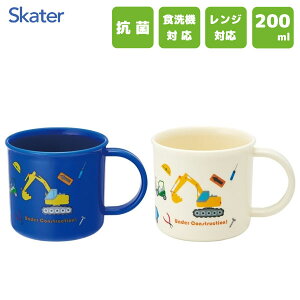 R vRbv 200ml (2Zbg) ͂炭N} XP[^[ KE4AAGW / { H@Ή dqWΉ Jbv vX`bN qp LbYp qǂp w   ct  