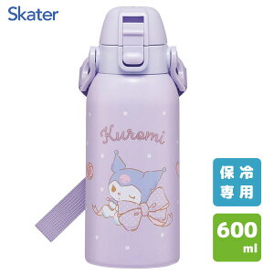 _CNgXeX{g 600ml N~ rbO{ XP[^[ STCH6 / ۗp  {g V_[xgt  qp LbYp qǂp ǂp vbV ^b` 