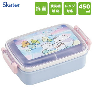 R ^Cg`{bNX p^ 450ml ݂R炵 낭܂̂ӂ邳 XP[^[ RBF3ANAG / { H@Ή 1i i ٓ  LbYp qp ǂp qǂp ct  
