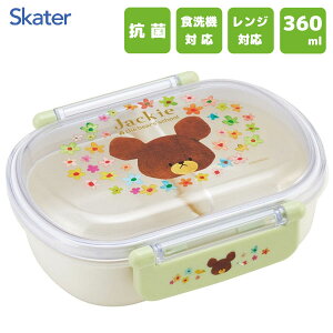 �R�� �ӂ���ƃ^�C�g�����`�{�b�N�X �����^ 360ml ���܂̂������� �X�P�[�^�[ QAF2BAAG / ���{�� �H��@�Ή� �ی^ ���ٓ��� �L�b�Y�p �q���p �q�ǂ��p ���ǂ��p ���킢�� ���� ������� ������ 