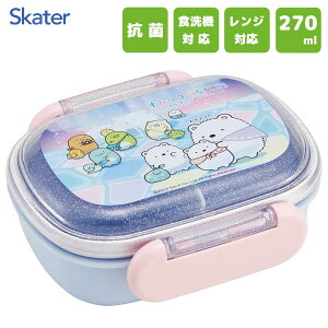 R ӂƃt^^Cg`{bNX 270ml ݂R炵 낭܂̂ӂ邳 XP[^[ QAF1AG / { H@Ή dqWΉ LbYp qp qǂp ی^ ٓ 킢 L