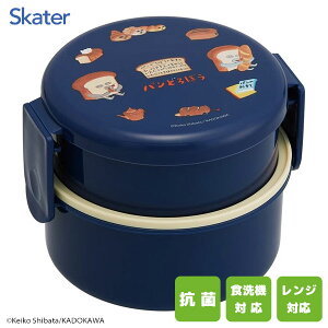 R ی^`{bNX 2i (tH[Nt) pǂڂ XP[^[ ONWR1AG / { H@Ή dqWΉ e500ml ٓ `BOX i  킢  IV JC