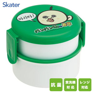 R ی^`{bNX 2i (tH[Nt) pp̓ XP[^[ ONWR1AG / { H@Ή dqWΉ e500ml ٓ `BOX i  킢  IV 