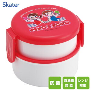 R ی^`{bNX 2i (tH[Nt) PEKO&POKO  XP[^[ ONWR1AG / { H@Ή dqWΉ e500ml ٓ `BOX i  킢  IV JC