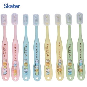 p uV8{Zbg ݂R炵 XP[^[ TB5SE / 3`5 Lbvt nuV 炩 qp qǂp LbYp ܂Ƃߔ LN^[ 킢  JCC IV