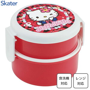 ی^`{bNX 2i (tH[Nt) n[LeB XN[ XP[^[ ONWR1 / { H@Ή dqWΉ e500ml ٓ `BOX i  킢  JCC l 