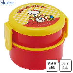 ی^`{bNX 2i (tH[Nt) n[LeB g25 XP[^[ ONWR1 / { H@Ή dqWΉ e500ml ٓ `BOX i  킢  JCC l 