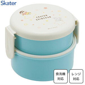 ی^`{bNX 2i (tH[Nt) N񂿂 pXeX^[ XP[^[ ONWR1 / { H@Ή dqWΉ e500ml ٓ `BOX i  킢  