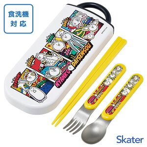 XChgIZbg ɂ񂱑푈26 XP[^[ TACC2 / { H@Ή LbYp qp qǂp ǂp  ct  tH[N Xv[ LN^[ 킢  J