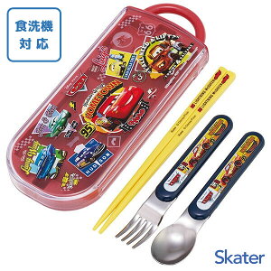 XChgIZbg J[Y 26 XP[^[ TACC2 / { H@Ή LbYp qp qǂp ǂp  ct  tH[N Xv[ LN^[ 킢  