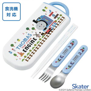 XChgIZbg 񂵂g[}X×ނς XP[^[ TACC2 / { H@Ή LbYp qp qǂp ǂp  ct  tH[N Xv[ LN^[ 킢