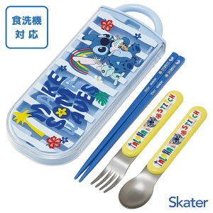 XChgIZbg XeBb`26 XP[^[ TACC2 / { H@Ή LbYp qp qǂp ǂp  ct  tH[N Xv[ LN^[ 킢  JC