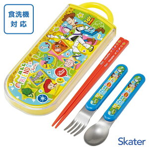 XChgIZbg gCEXg[[26 XP[^[ TACC2 / { H@Ή LbYp qp qǂp ǂp  ct  tH[N Xv[ LN^[ 킢  