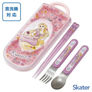 XChgIZbg vcF26 XP[^[ TACC2 / { H@Ή LbYp qp qǂp ǂp  ct  tH[N Xv[ LN^[ 킢  J