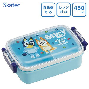 �ӂ���ƃt�^ �^�C�g�����`�{�b�N�X (�p�^) 450ml �u���[�C �X�P�[�^�[ RBF3AN / ���{�� �H��@�Ή� 1�i ��i �ٓ��� ������ �L�b�Y�p �q���p ���ǂ��p �q�ǂ� �c�t�� ���킢�� ������� ��������