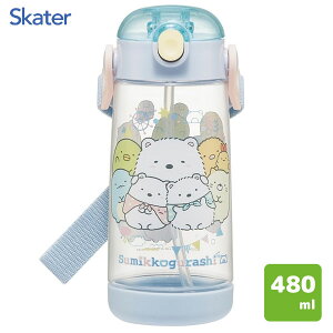 vbV Xg[{g 480ml ݂R炵 낭܂̂ӂ邳 XP[^[ PDSH5 /  {g ^b` 퉷 u[{g vX`bN qǂp qp ǂp LbYp x