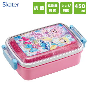 R ^Cg`{bNX p^ 450ml Ђ݂̃ACv XP[^[ RBF3ANAG / { H@Ή 1i i ٓ  LbYp qp ǂp qǂp ct  킢 JCC L