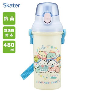 R ̂ v^b`{g 480ml ݂R炵 낭܂̂ӂ邳 XP[^[ PSB5SANAG / { H@Ή  {g vX`bN xgt qǂp ǂp qp LbY