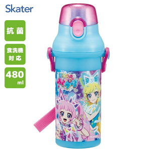 R ̂ v^b`{g 480ml Ђ݂̃ACv XP[^[ PSB5SANAG / { H@Ή  {g vX`bN xgt qǂp ǂp qp LbYp LN^[ 