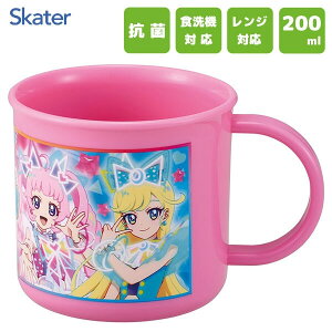 R vRbv 200ml Ђ݂̃ACv XP[^[ KE4AAG / { H@Ή dqWΉ Rbv Jbv vX`bN qp LbYp qǂp  w  ct LN^[ 