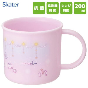 R vRbv 200ml ݂邩 XP[^[ KE4AAG / { H@Ή dqWΉ Rbv Jbv vX`bN qp LbYp qǂp  w  ct LN^[ 킢 J