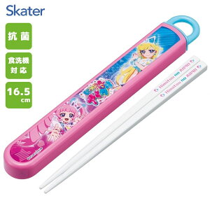 R XChZbg 16.5cm Ђ݂̃ACv XP[^[ ABS2AMAG / {  P[Xt H@Ή qǂp ǂp LbYp qp  ct 킢  Vv L