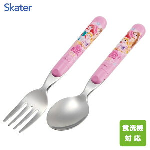 Xv[EtH[NZbg vZX25 XP[^[ SFR1 / { H@Ή Xv[ tH[N Jg[ Zbg qp LbYp ǂp qǂp 킢  JCC IV