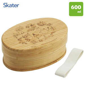 竹製ランチボックス 600ml ムーミン スケーター BWLB6 / 1段 一段 お弁当箱 ランチボックス 小判型 仕切り付き パッキン付き ランチベルト付き ベージュ ブラウン 和風 シンプル かわいい おしゃ