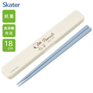 R ̖ȂZbg 18cm Xk[s[ obW XP[^[ ABC3AG / { H@Ή  ͂  P[Xt ٓp gїp ^їp ` Jg[ 킢 Vv 