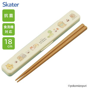 R ̖ȂZbg 18cm Ȃł XP[^[ ABC3AG / { H@Ή  ͂  P[Xt ٓp gїp ^їp ` Jg[ 킢  J