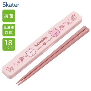 R ̖ȂZbg 18cm Ԃ[ XP[^[ ABC3AG / { H@Ή  ͂  P[Xt ٓp gїp ^їp ` Jg[ 킢  JCC