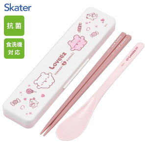 R ȂRrZbg Ԃ[ XP[^[ CCS3SAAG / { H@Ή Xv[  18cm P[Xt ٓp gїp ^ ` Jg[ 킢  JCC I