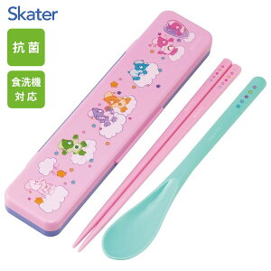 R ȂRrZbg PAxA XP[^[ CCS3SAAG / { H@Ή Xv[  18cm P[Xt ٓp gїp ^ ` Jg[ 킢  JCC IV