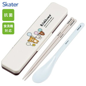 R ȂRrZbg bN} ӂƕD XP[^[ CCS3SAAG / { H@Ή Xv[  18cm P[Xt ٓp gїp ^ ` Jg[ 킢 