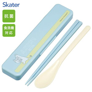 R ȂRrZbg [~ CgJ[ XP[^[ CCS3SAAG / { H@Ή Xv[  18cm P[Xt ٓp gїp ^ ` Jg[ 킢  